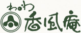 香風庵